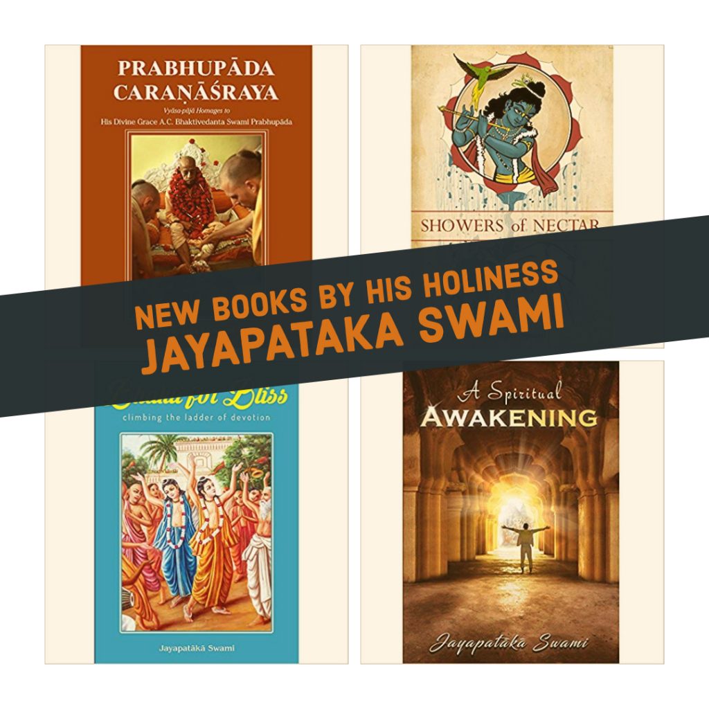 Jayapataka Swami | Never Gives Up